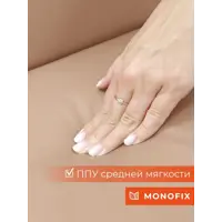 слайд 5