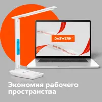 слайд 7