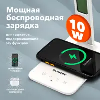 слайд 3