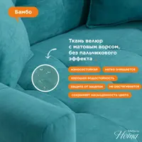 слайд 3