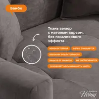 слайд 5