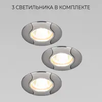 слайд 0