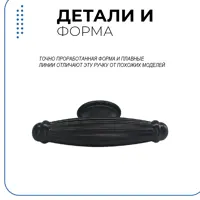 слайд 3