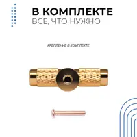 слайд 4