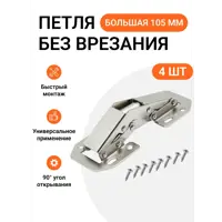 слайд 0