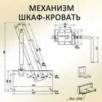 слайд 8