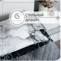 слайд 4