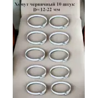 слайд 0