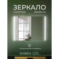 слайд 8
