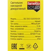 слайд 5