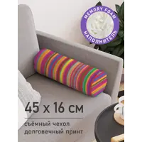 слайд 0
