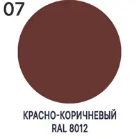 слайд 5