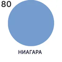 слайд 6