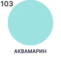 слайд 6
