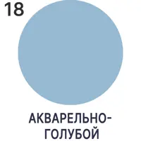слайд 6