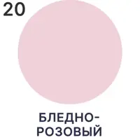 слайд 6