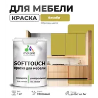 слайд 0
