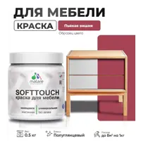 слайд 0