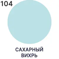 слайд 6
