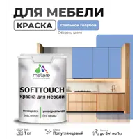 слайд 0