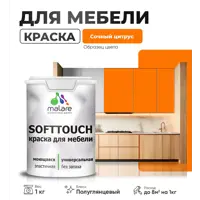 слайд 0
