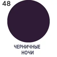 слайд 6