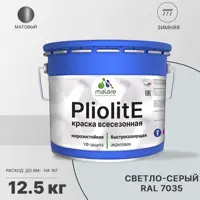 слайд 0