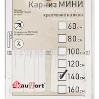 слайд 4