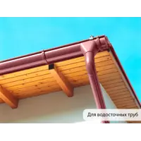 слайд 5