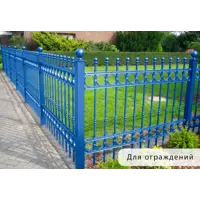 слайд 7