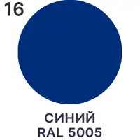 слайд 4