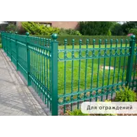 слайд 7
