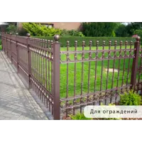слайд 7