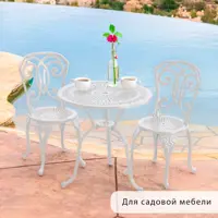 слайд 8