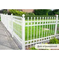 слайд 7