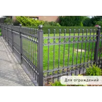 слайд 7
