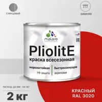слайд 0