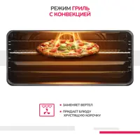слайд 5