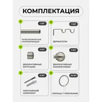 слайд 3