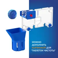 слайд 12