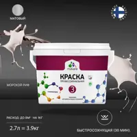 слайд 0