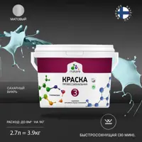 слайд 0