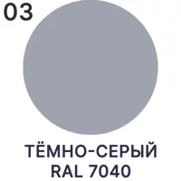 слайд 3