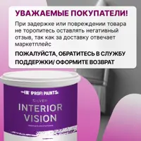слайд 8
