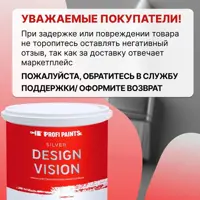 слайд 8