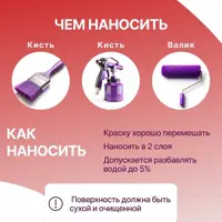 слайд 5