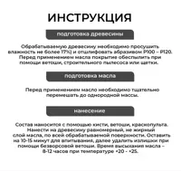 слайд 4