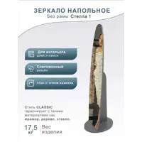 слайд 0