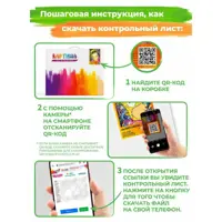 слайд 3