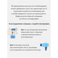 слайд 7